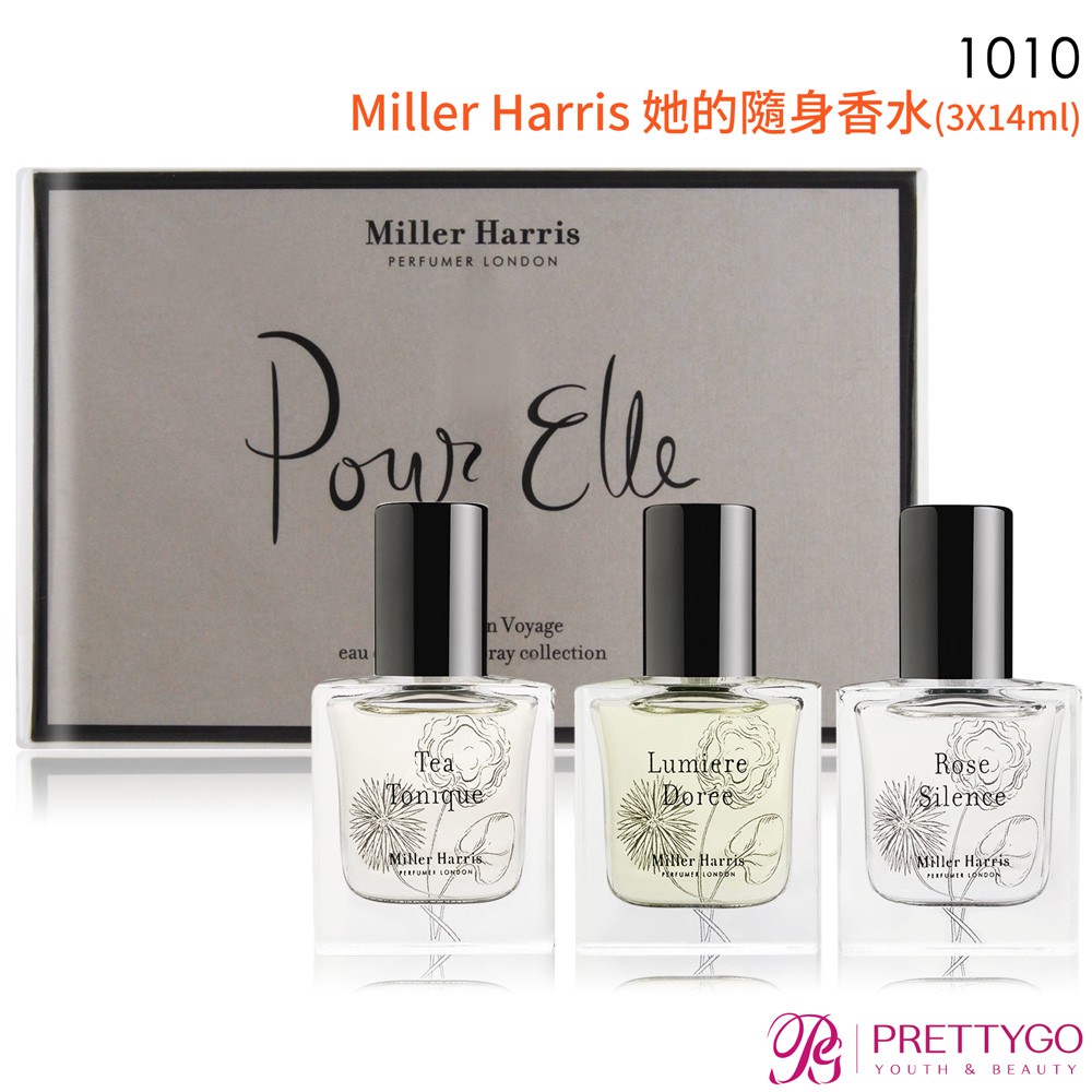 推銷員電路讀書1010 香水 Avondalebuilders Com