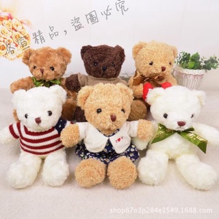 【新品上市💖🐻】30~70CM/毛絨娃娃玩具/新款毛絨復古毛衣熊公仔/大號情侶泰迪熊公仔布娃娃禮物/卡通動 洛宣小鋪