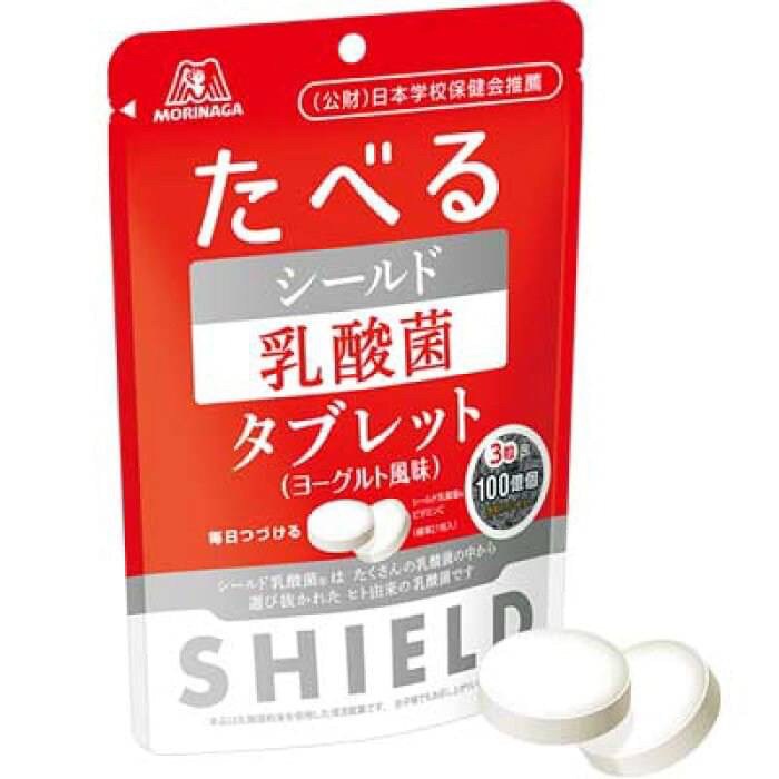 | 現貨+預購 | 日本 森永乳酸菌錠 乳酸菌糖 添加維他命C 夾鏈袋裝 33g