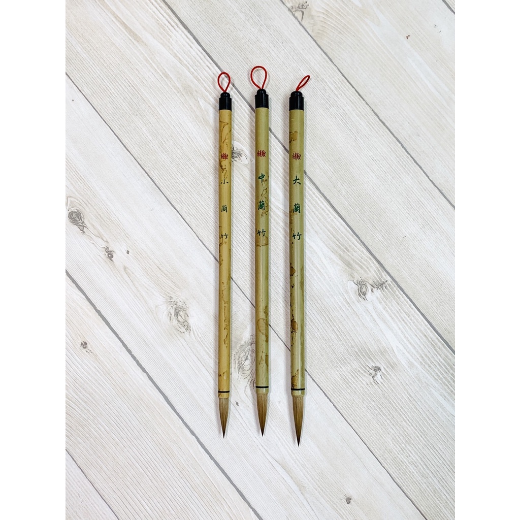 超格安一点 大蘭竹の筆など古い筆 上海工芸 - htii.edu.kz