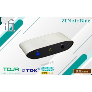 【敦煌音響 x iFi Audio】 ZEN Air Blue 藍牙音頻接收器