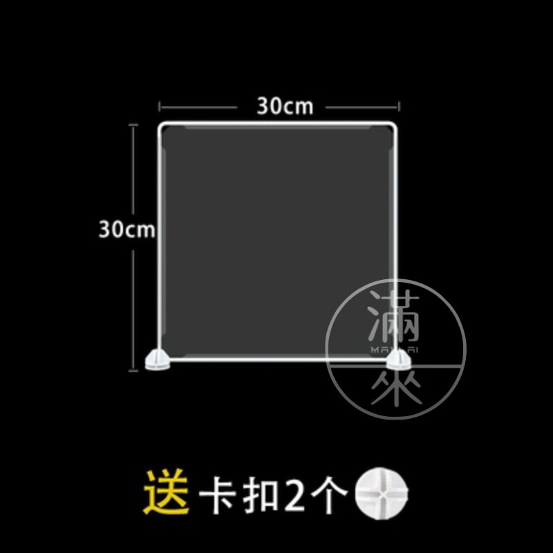 可開發票 2人座單片 防疫隔板 防飛沫桌面塑膠透明隔板學校課桌餐廳用擋板隔離板阻斷分隔板防護板屏風可拼接BGNF客滿來