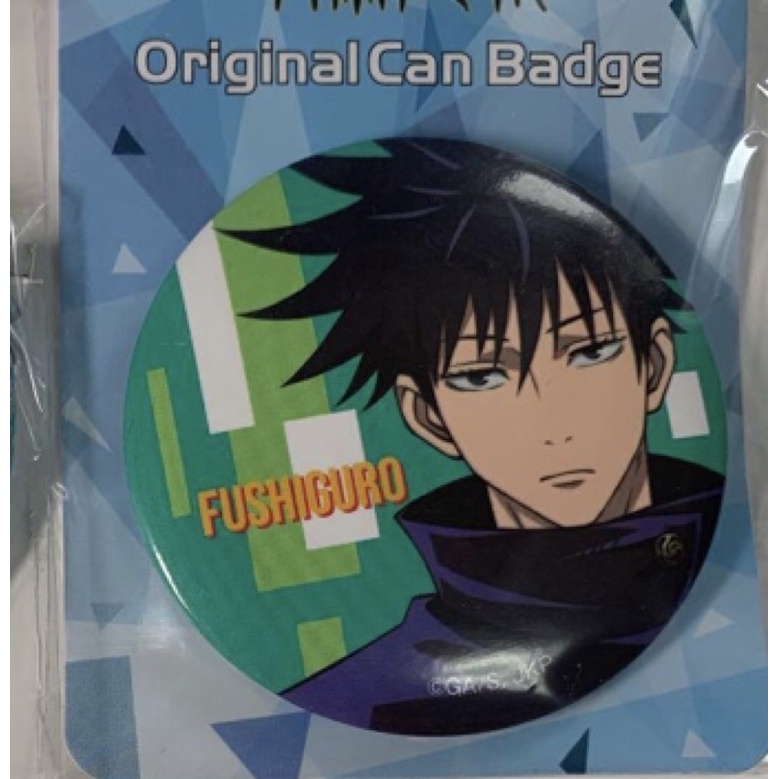 咒術迴戰現貨 Ptt討論與高評價網拍商品 21年8月 飛比價格