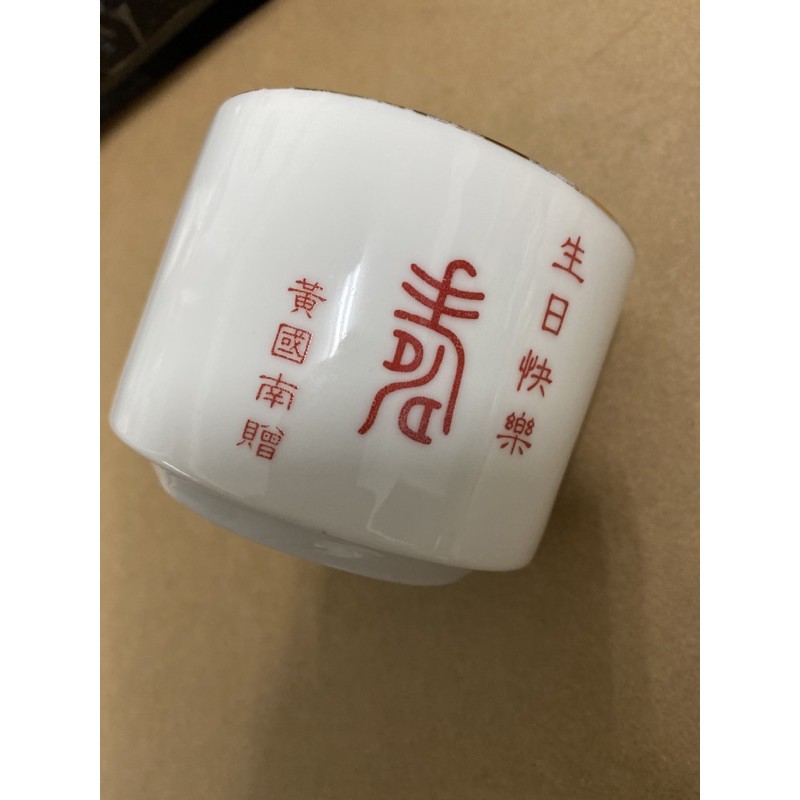 早期的🌷大同磁器馬克杯/九成新