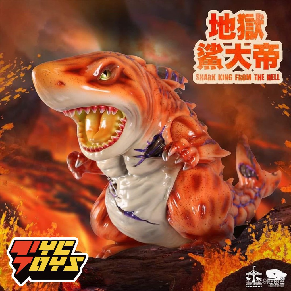 地獄鯊大帝的價格推薦- 2023年8月| 比價比個夠BigGo