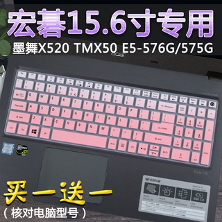 HK04*15.6寸宏碁A515墨舞TMX50 K50筆記本T5000電腦E5 F5鍵盤保護貼膜