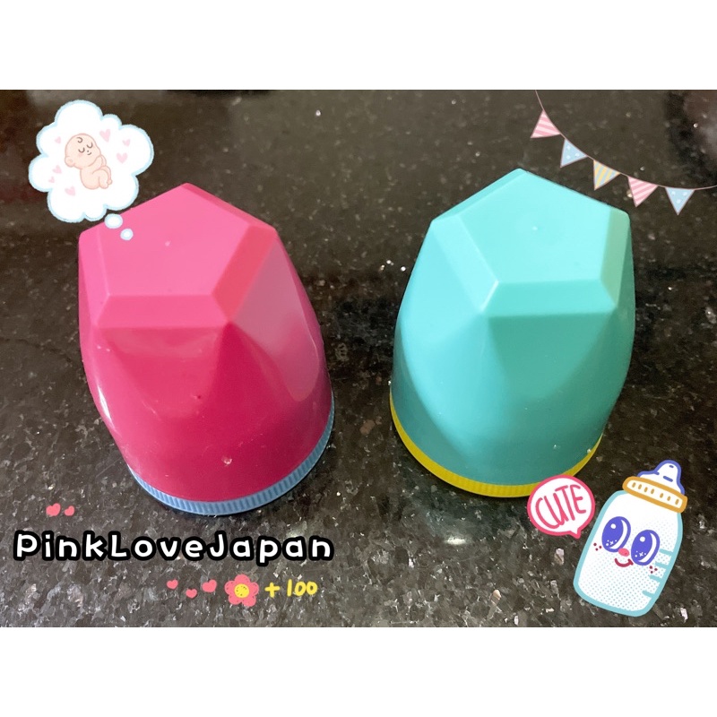 PinkLoveJapan~日本購回~Betta 蓓特 日本製 奶瓶蓋 奶瓶環