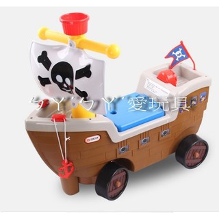 ㄅㄚˊㄅㄚˊ愛玩具，(特價商品)二合一海盗船幼兒滑步車/助步車/學步車/騎乘玩具