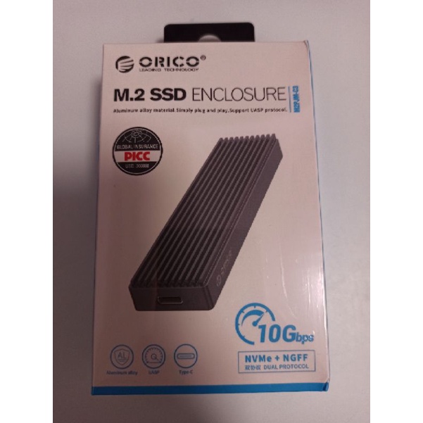 （現貨）ORICO M.2 SSD硬碟盒/外接盒 全鋁合金外殼 支持NVMe和NGFF雙協定