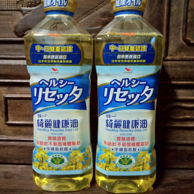 統一綺麗油綺麗健康油統一食用油品 蝦皮購物