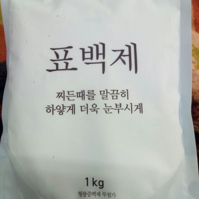 韓國品牌洗衣粉~（2手便宜賣）