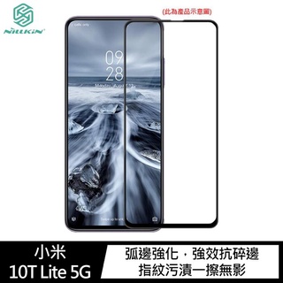 NILLKIN 小米 10T Lite 5G XD CP+ MAX 滿版玻璃貼 螢幕保護貼 鋼化玻璃