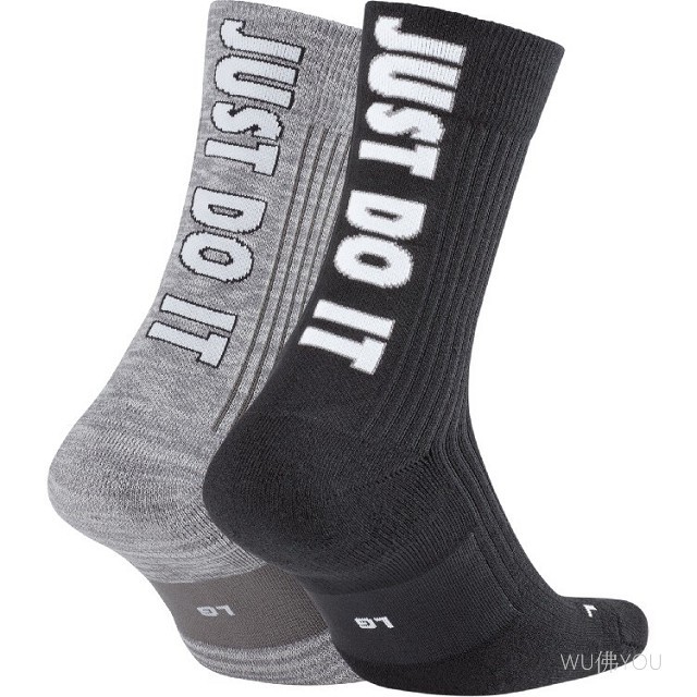 nike jdi socks