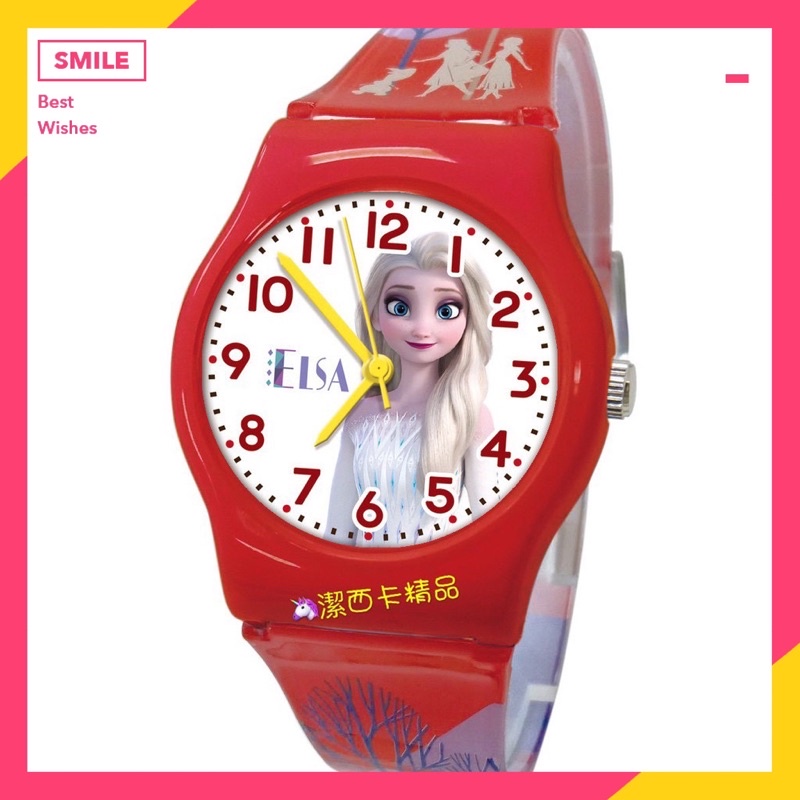 🔥最新版🔥台灣製造 DISNEY 迪士尼 正版 授權 兒童錶 卡通錶 運動 手錶 蘇菲亞 冰雪奇緣🦄潔西卡精品