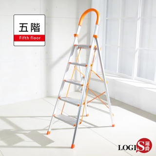 LOGIS｜樓梯 三階折疊收納鋁梯 活動梯 折疊梯 修繕梯 便利梯 爬梯 防滑 耐重 加厚 可移動 梯子【S-103A】
