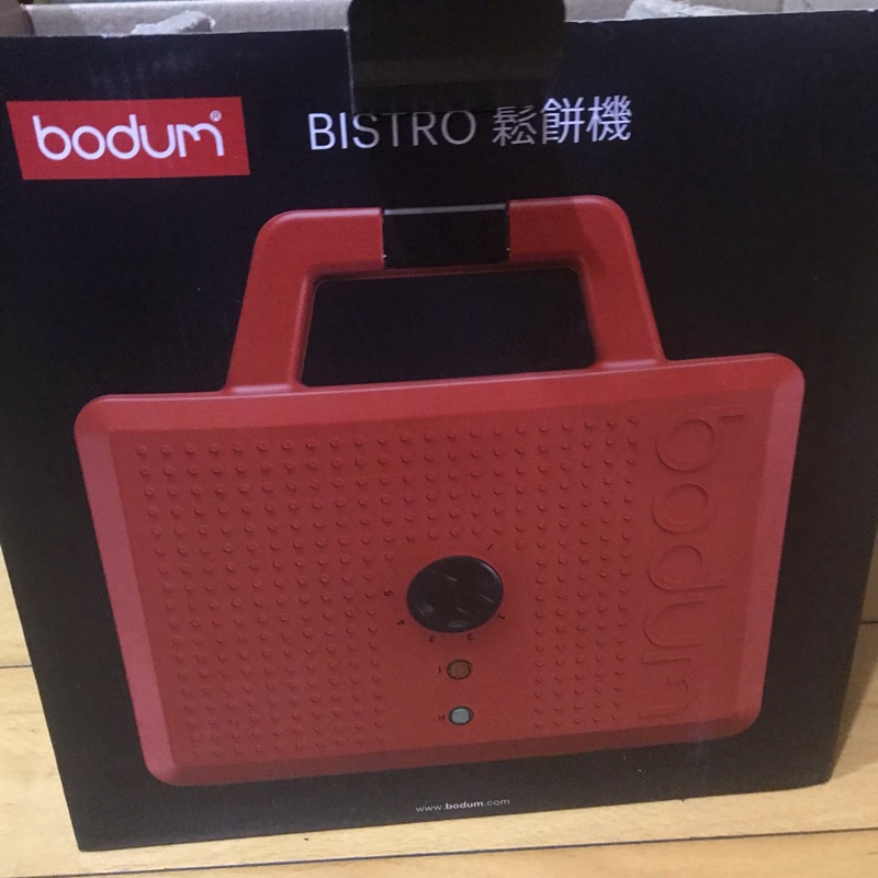 Bodum BISTRO 鬆餅機