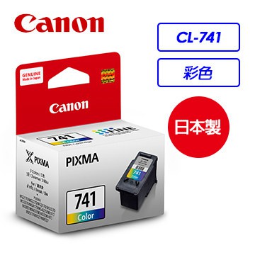 {Canon} 原廠公司貨 CL-741 CL-741XL 彩色墨水匣(含噴頭)(含稅)
