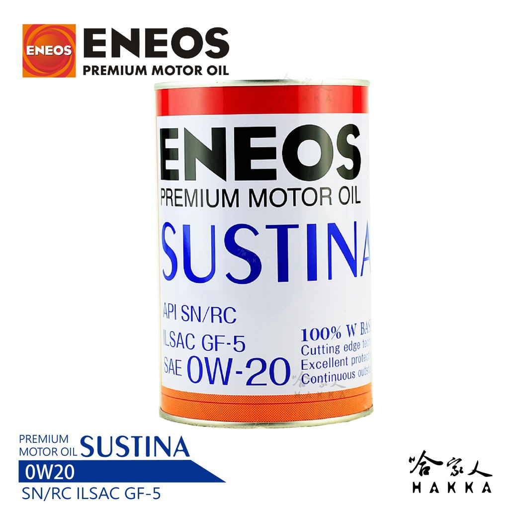 ENEOS Sustina 0w20 新日本石油 全合成機油 油電車專用 LEXUS 哈家人