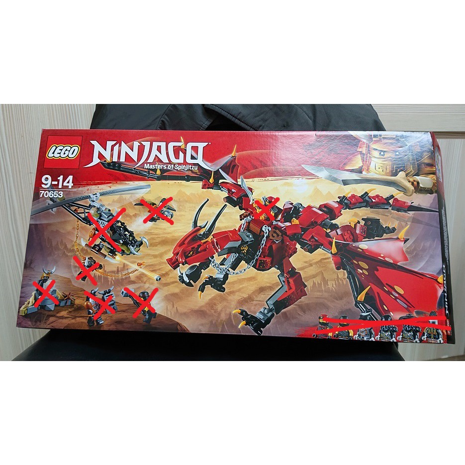 LEGO 70653 始祖龍 NINJAGO