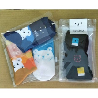 現貨新品 白白日記 白白日記大臉襪子+玩色電繡襪(3入組)+日月緹花襪月昇款+日月緹花襪落日款 共6雙