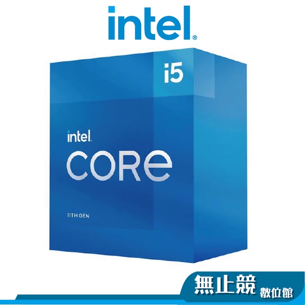 intel i5-11400 全新盒裝 11代 1200腳位 6核 12緒 2.6GHz 含內顯 CPU