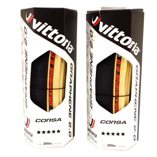 維多利亞石墨烯自行車公路車胎膚胎外胎Vittoria Corsa G+2.0 700x25C