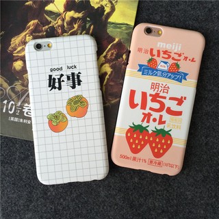 明治草莓好事iPhone手機殼磨砂硬殼保護殼 日韓 6plus iPhone6/6s/7 plus [CICI好物]