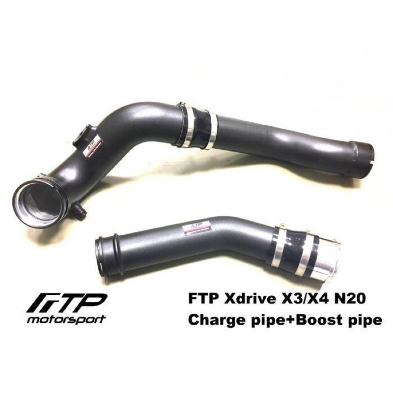 FTP BMW F25 F26 X3 X4  N20金屬渦輪管 渦輪壓力管 Charge pipe Boost pipe