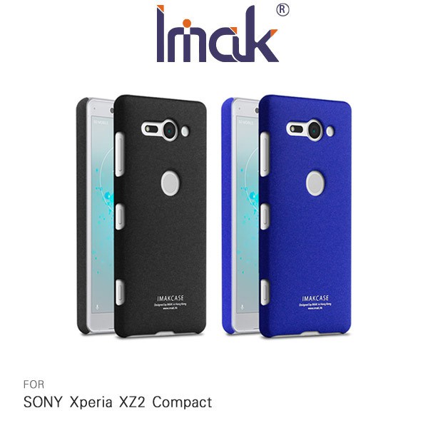 --庫米--Imak SONY XZ2 Compact 創意支架牛仔殼 支架 可立 指環支架 硬殼 彩殼 保護殼