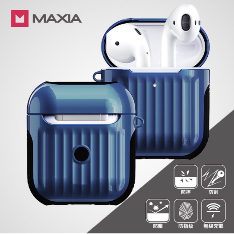 Maxia AirPods行李箱造型保護殼-白