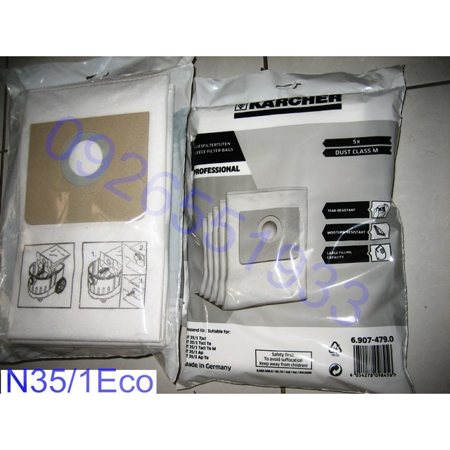 karcher NT35/1, NT45/1 25/1原廠零件集塵袋, 5個/包,不可重覆使用, 含稅價, 開三聯式發票