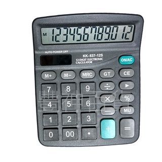 太陽能計算機 KK-837-12s 12位元 計算機