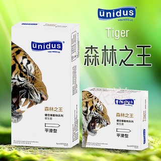 贈潤滑液 unidus優您事 動物系列保險套-森林之王-平滑型 12入 衛生套情區用品安全套情趣精品避孕套