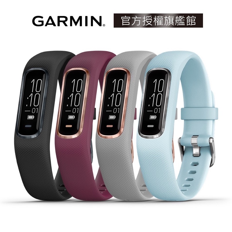 👍🏻全新👍🏻 GARMIN vivosmart 4 健康心率手環 血氧監測