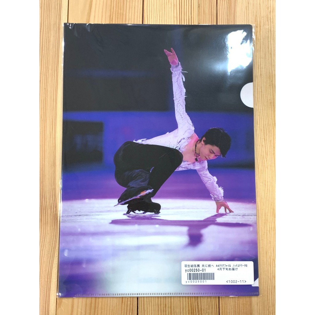 春新作の 羽生結弦 アクリルマグネット2種 fawe.org
