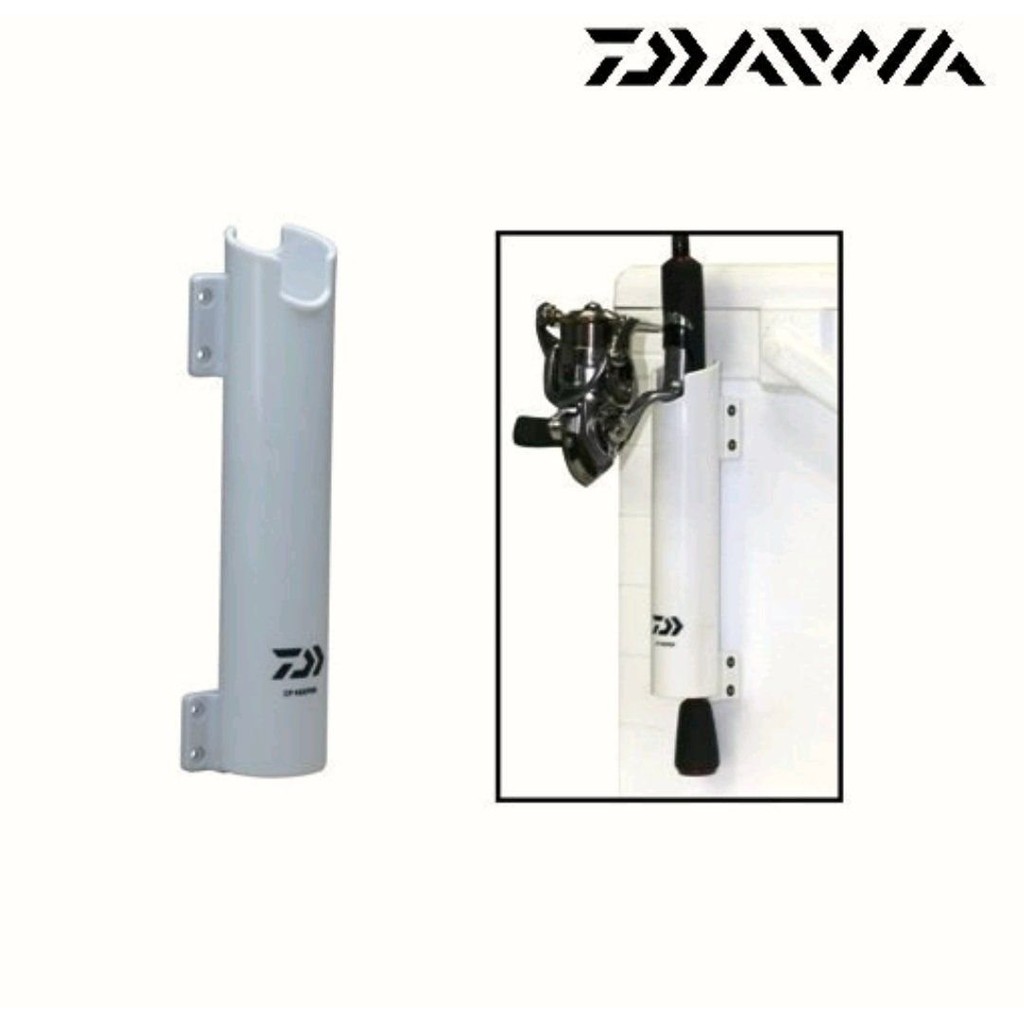 建利釣具 Daiwa Cpキーパーcp Keeper 冰箱架竿器 置竿器 置竿架 蝦皮購物