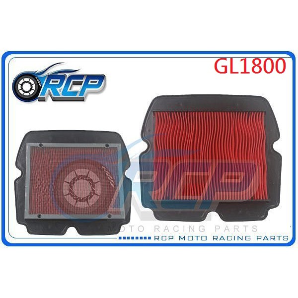 RCP H1801 空濾 GL1800 GL 1800 2001~2017 空濾 台製 外銷品