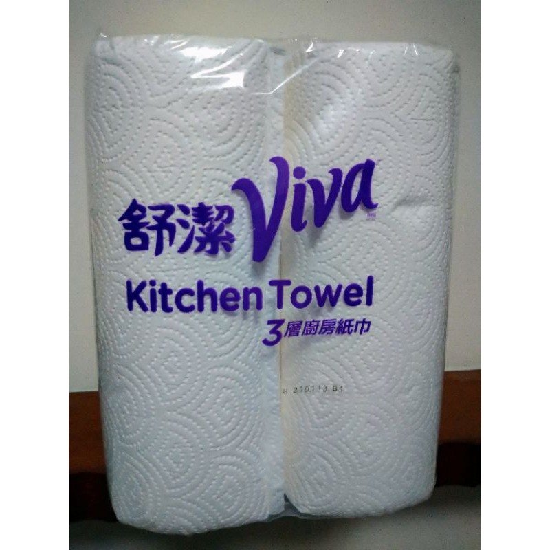 舒潔viva 三層廚房紙巾一組4捲聰明收納新包裝 蝦皮購物