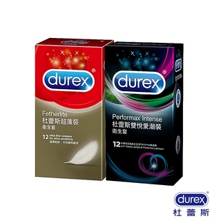 【杜蕾斯】雙悅愛潮裝衛生套12入+超薄裝12入｜超值組合｜保險套｜Durex｜官方旗艦店