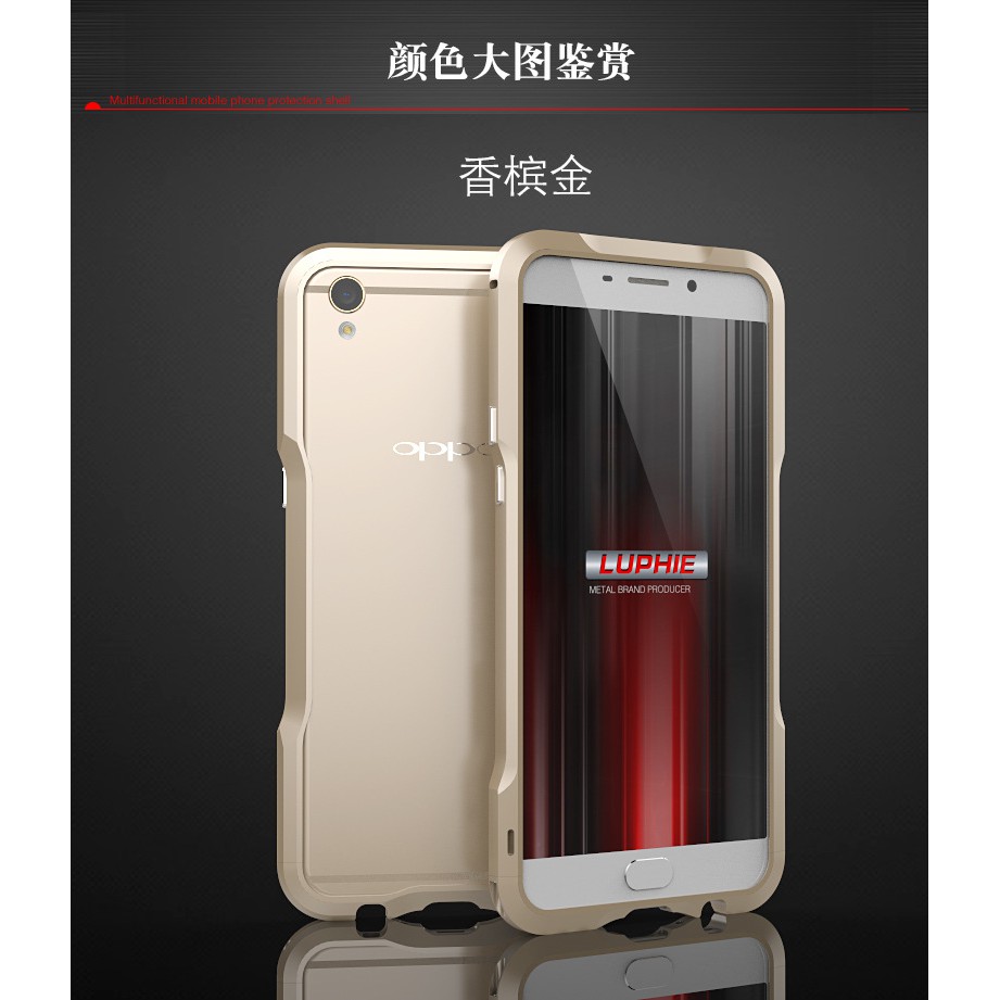 【ML膜力3C】 OPPO R9 R9S 金屬邊框 鋁合金 保護殼 手機殼 造型殼 邊框殼 現貨出清