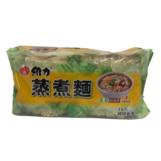 維力 蒸煮麵(650g/袋)[大買家]