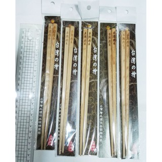 餐具便當盒食器雜貨筷架系列 台灣檜木筷 天然木筷 長筷 筷子 約23-23.5公分