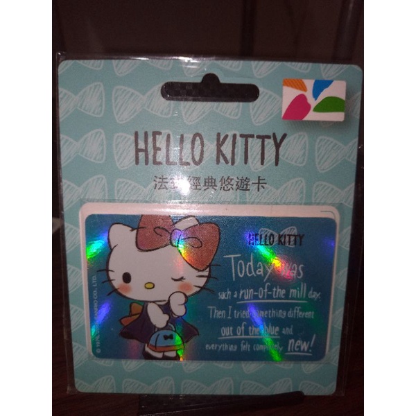 Hello Kitty 法式經典 悠遊卡 閃卡