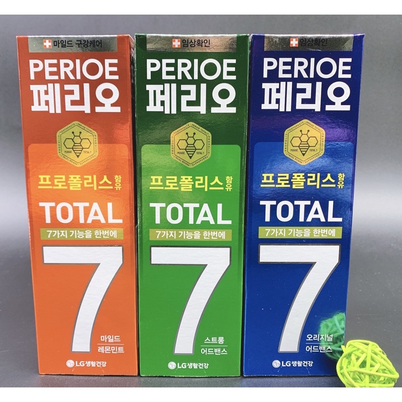 《現貨電子發票》韓國 LG Perioe倍麗兒 7效蜂膠牙膏120g/沁涼綠/青檸紅/經典藍