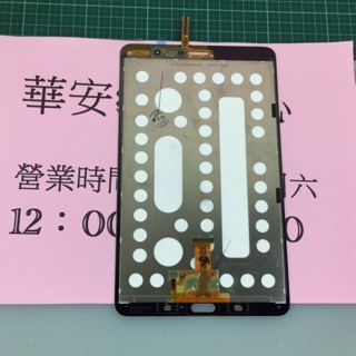 拆機良品))三星 PRO 8.4 T320 T325 維修 換螢幕 觸控螢幕模組 液晶螢幕總成 LCD面板破裂維修
