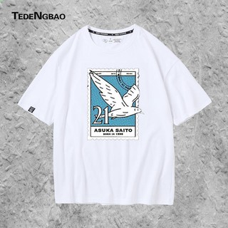 生誕t 優惠推薦 21年7月 蝦皮購物台灣