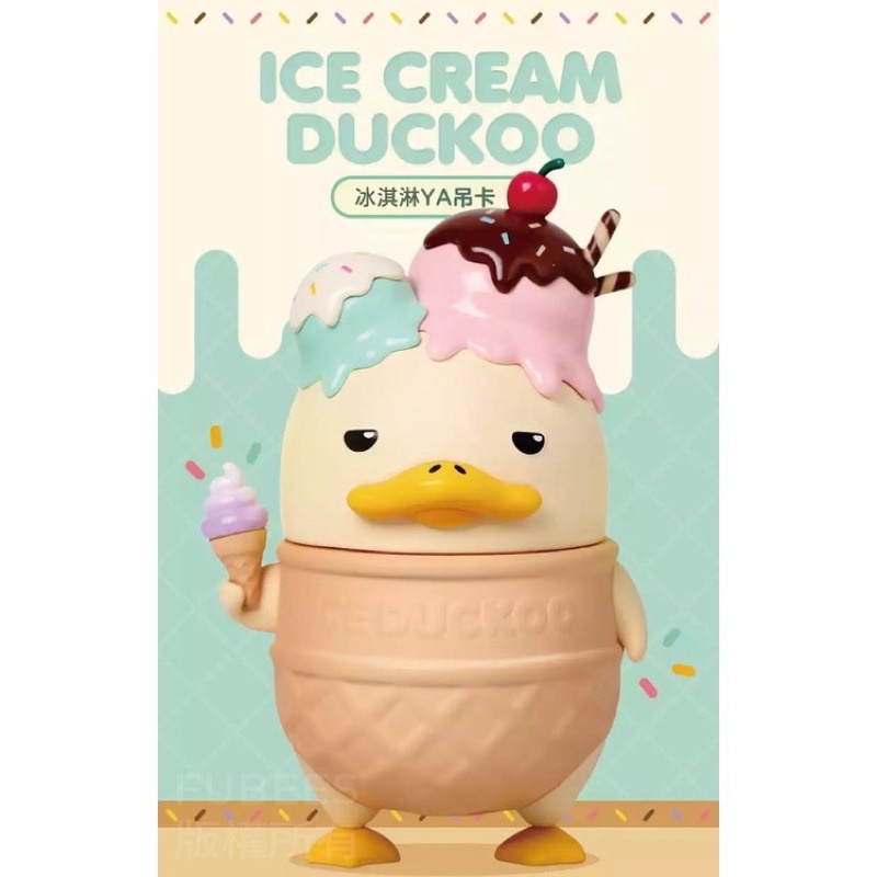 (現貨）POPMART泡泡玛特 DUCKOO冰淇淋手办吊卡