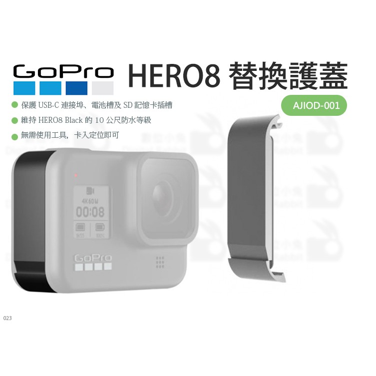 蝦皮購物 花得更少買得更好