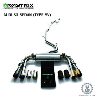Armytrix AUDI S3 SEDAN (TYPE 8V) 排氣系統 全新空運【YGAUTO】