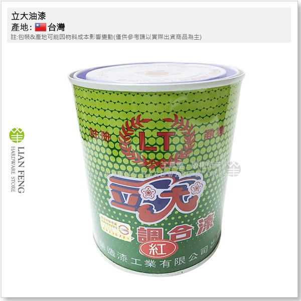 松香水 優惠推薦 21年8月 蝦皮購物台灣